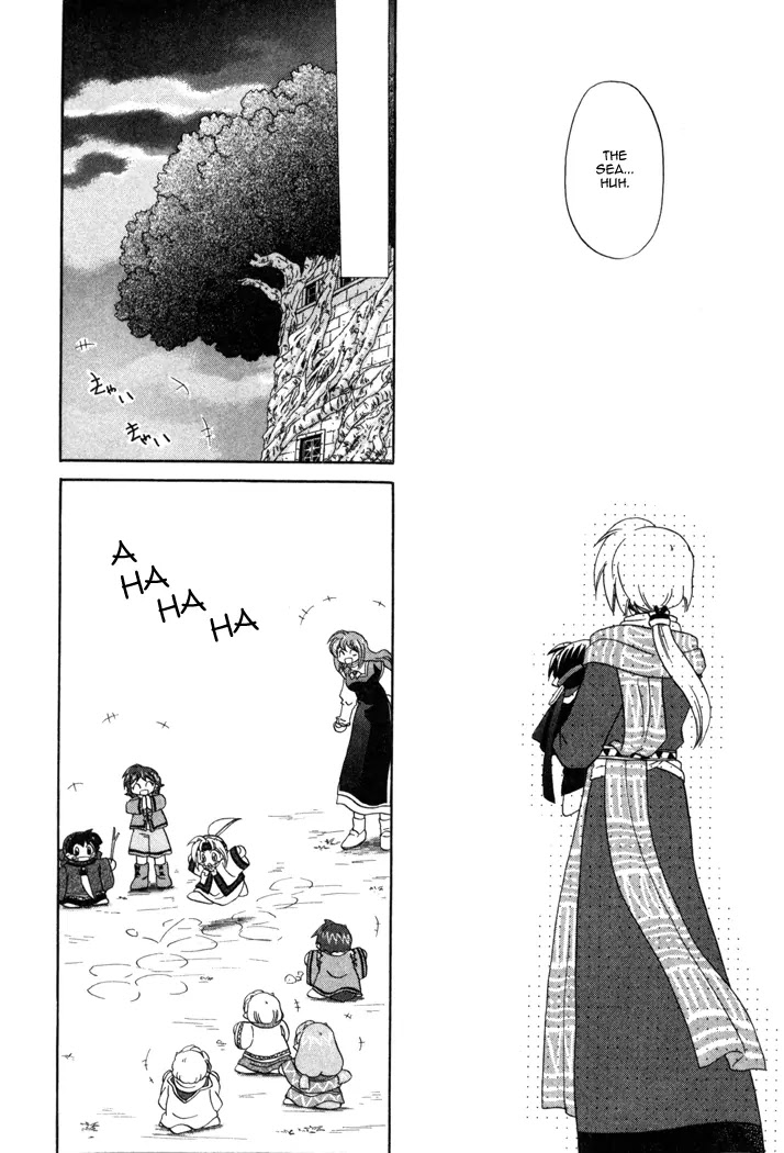 Corseltel no Ryuujitsushi Monogatari Chapter 10 page 17 - Chapter 10