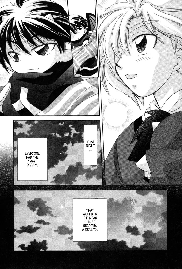 Corseltel no Ryuujitsushi Monogatari Chapter 10 page 25 - Chapter 10