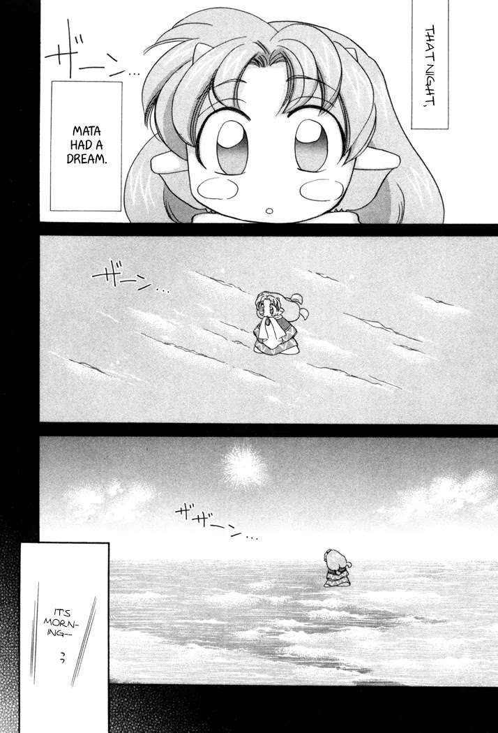 Corseltel no Ryuujitsushi Monogatari Chapter 10 page 3 - Chapter 10
