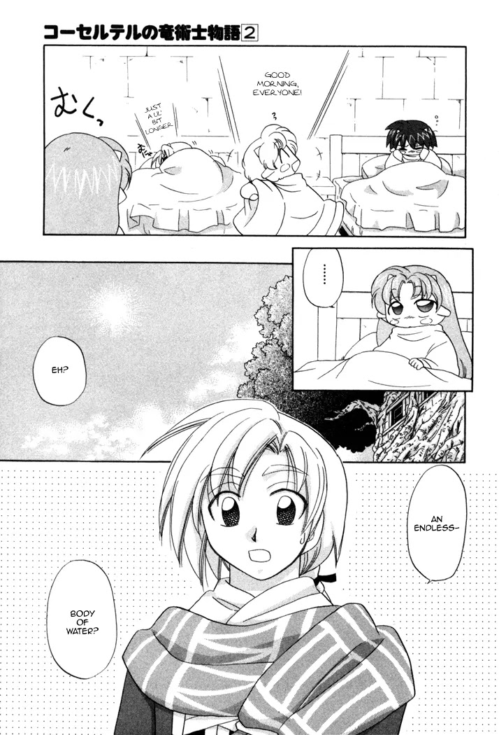 Corseltel no Ryuujitsushi Monogatari Chapter 10 page 4 - Chapter 10