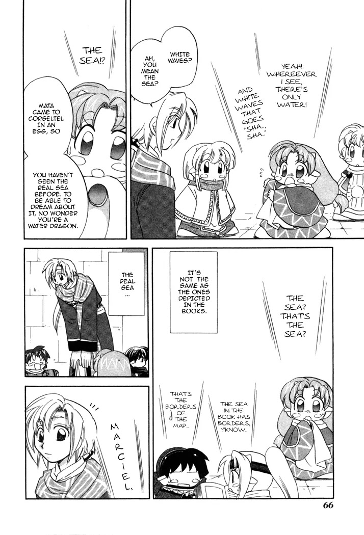 Corseltel no Ryuujitsushi Monogatari Chapter 10 page 5 - Chapter 10