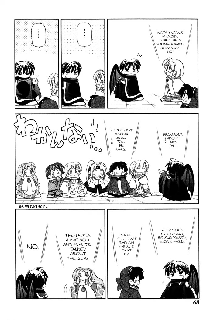 Corseltel no Ryuujitsushi Monogatari Chapter 10 page 7 - Chapter 10