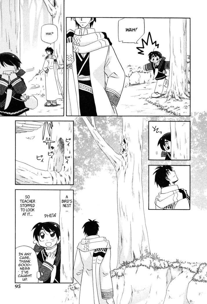 Corseltel no Ryuujitsushi Monogatari Chapter 11 page 10 - Chapter 11: Rorby's Adventure