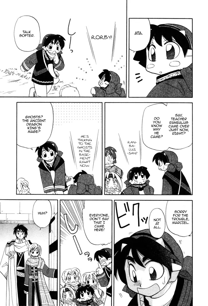 Corseltel no Ryuujitsushi Monogatari Chapter 11 page 12 - Chapter 11: Rorby's Adventure