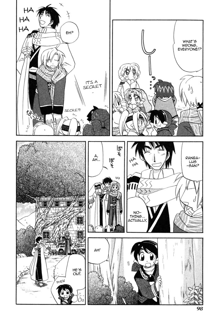 Corseltel no Ryuujitsushi Monogatari Chapter 11 page 13 - Chapter 11: Rorby's Adventure