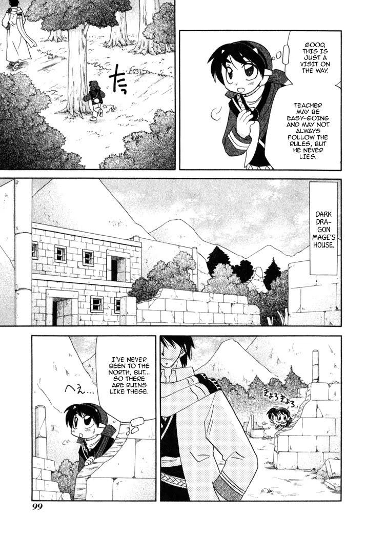 Corseltel no Ryuujitsushi Monogatari Chapter 11 page 14 - Chapter 11: Rorby's Adventure