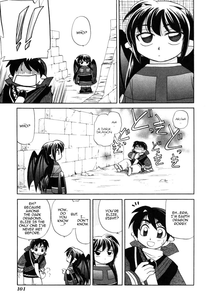 Corseltel no Ryuujitsushi Monogatari Chapter 11 page 16 - Chapter 11: Rorby's Adventure