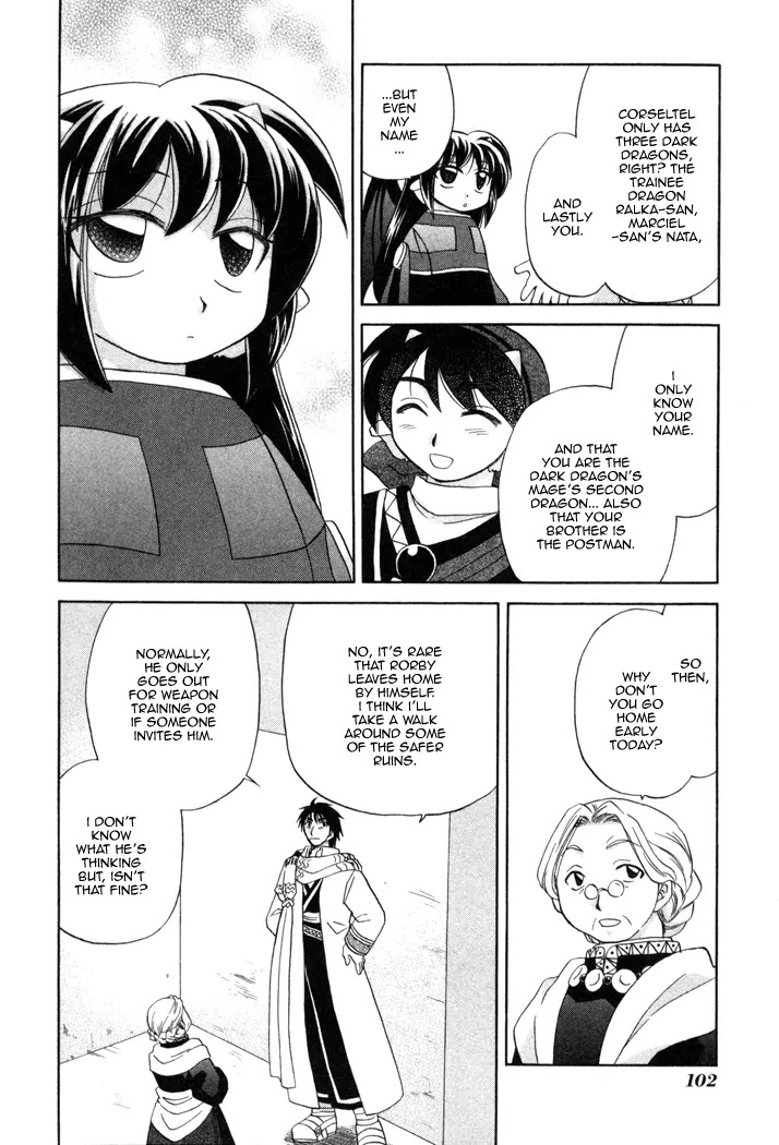 Corseltel no Ryuujitsushi Monogatari Chapter 11 page 17 - Chapter 11: Rorby's Adventure