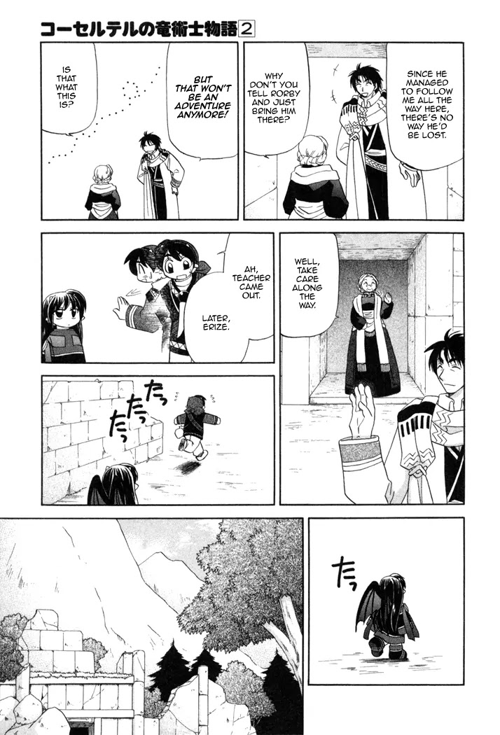 Corseltel no Ryuujitsushi Monogatari Chapter 11 page 18 - Chapter 11: Rorby's Adventure
