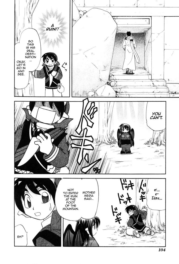 Corseltel no Ryuujitsushi Monogatari Chapter 11 page 19 - Chapter 11: Rorby's Adventure