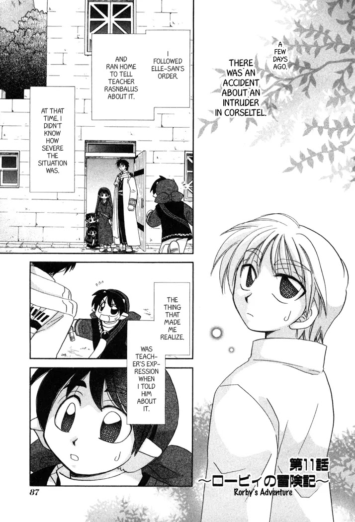 Corseltel no Ryuujitsushi Monogatari Chapter 11 page 2 - Chapter 11: Rorby's Adventure