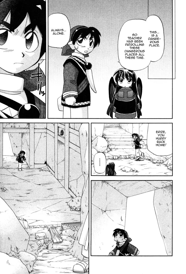 Corseltel no Ryuujitsushi Monogatari Chapter 11 page 20 - Chapter 11: Rorby's Adventure