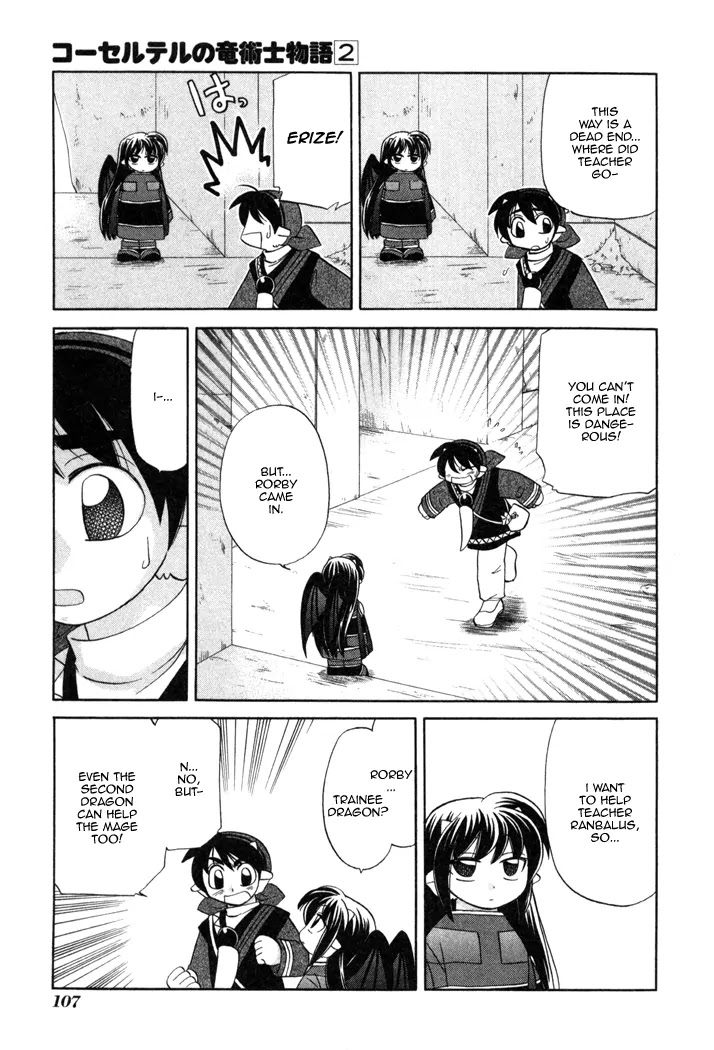 Corseltel no Ryuujitsushi Monogatari Chapter 11 page 22 - Chapter 11: Rorby's Adventure