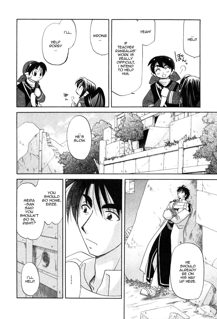 Corseltel no Ryuujitsushi Monogatari Chapter 11 page 25 - Chapter 11: Rorby's Adventure