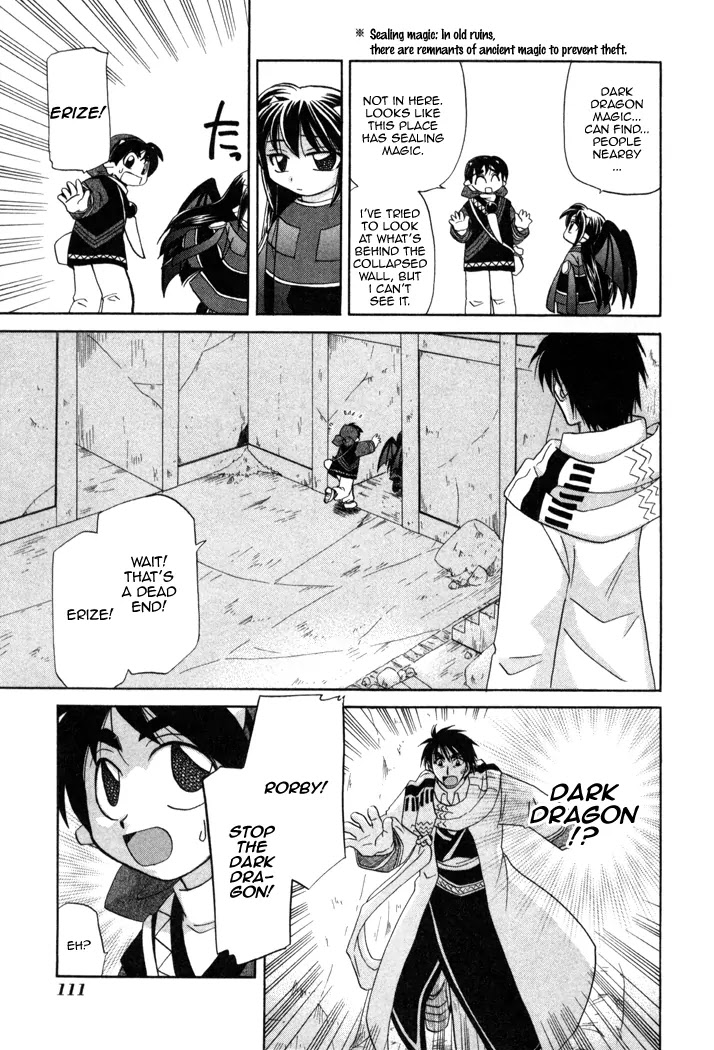 Corseltel no Ryuujitsushi Monogatari Chapter 11 page 26 - Chapter 11: Rorby's Adventure