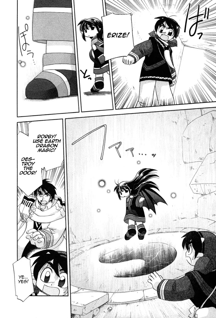 Corseltel no Ryuujitsushi Monogatari Chapter 11 page 27 - Chapter 11: Rorby's Adventure