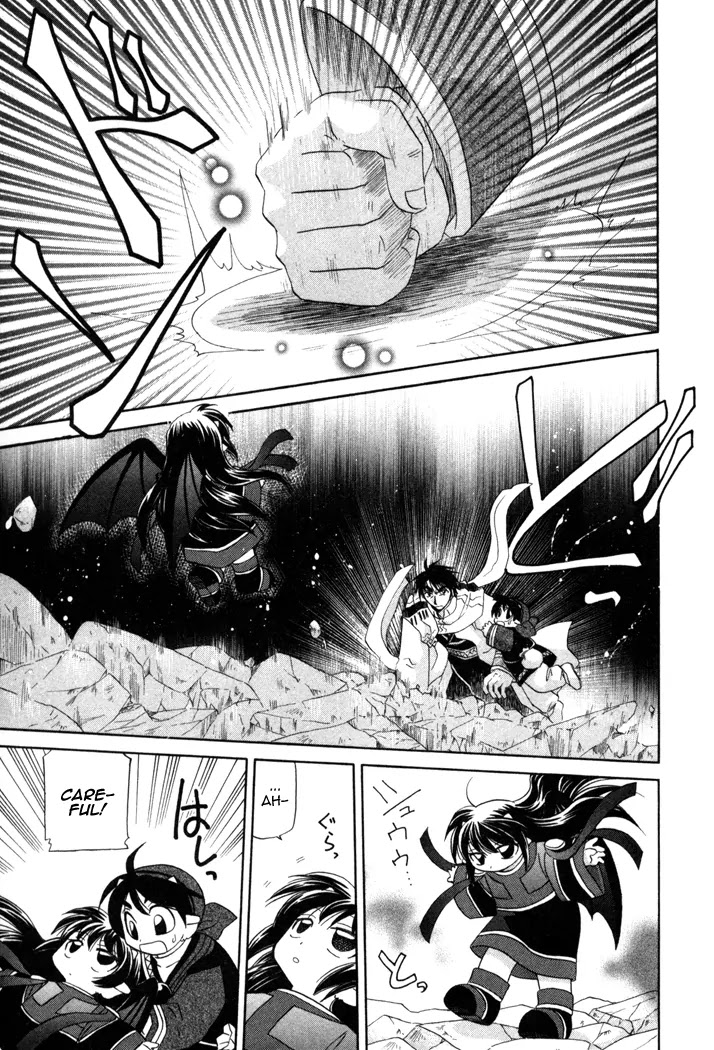 Corseltel no Ryuujitsushi Monogatari Chapter 11 page 28 - Chapter 11: Rorby's Adventure
