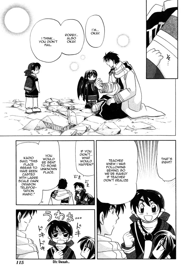 Corseltel no Ryuujitsushi Monogatari Chapter 11 page 30 - Chapter 11: Rorby's Adventure