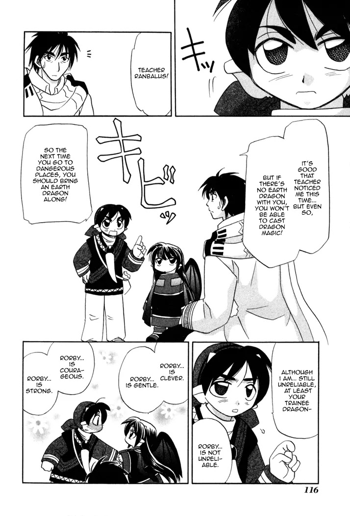 Corseltel no Ryuujitsushi Monogatari Chapter 11 page 31 - Chapter 11: Rorby's Adventure