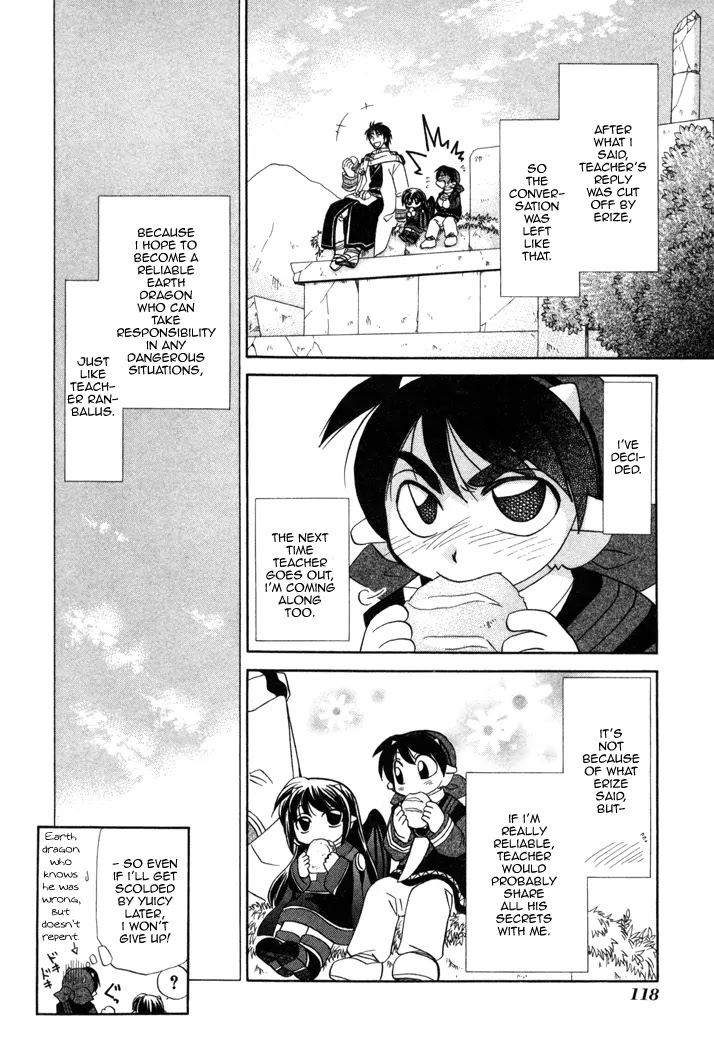 Corseltel no Ryuujitsushi Monogatari Chapter 11 page 33 - Chapter 11: Rorby's Adventure
