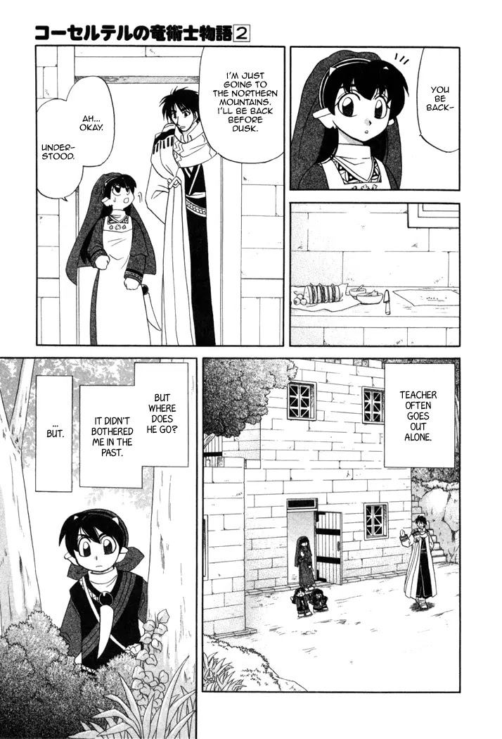 Corseltel no Ryuujitsushi Monogatari Chapter 11 page 6 - Chapter 11: Rorby's Adventure