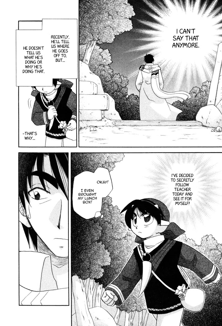 Corseltel no Ryuujitsushi Monogatari Chapter 11 page 7 - Chapter 11: Rorby's Adventure