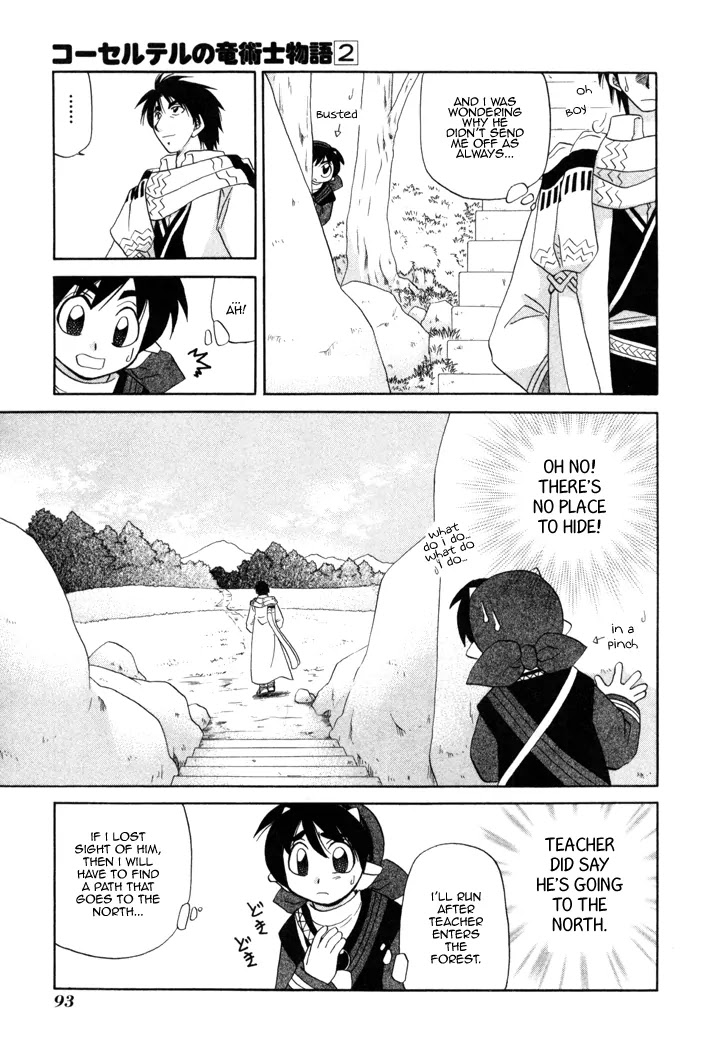 Corseltel no Ryuujitsushi Monogatari Chapter 11 page 8 - Chapter 11: Rorby's Adventure