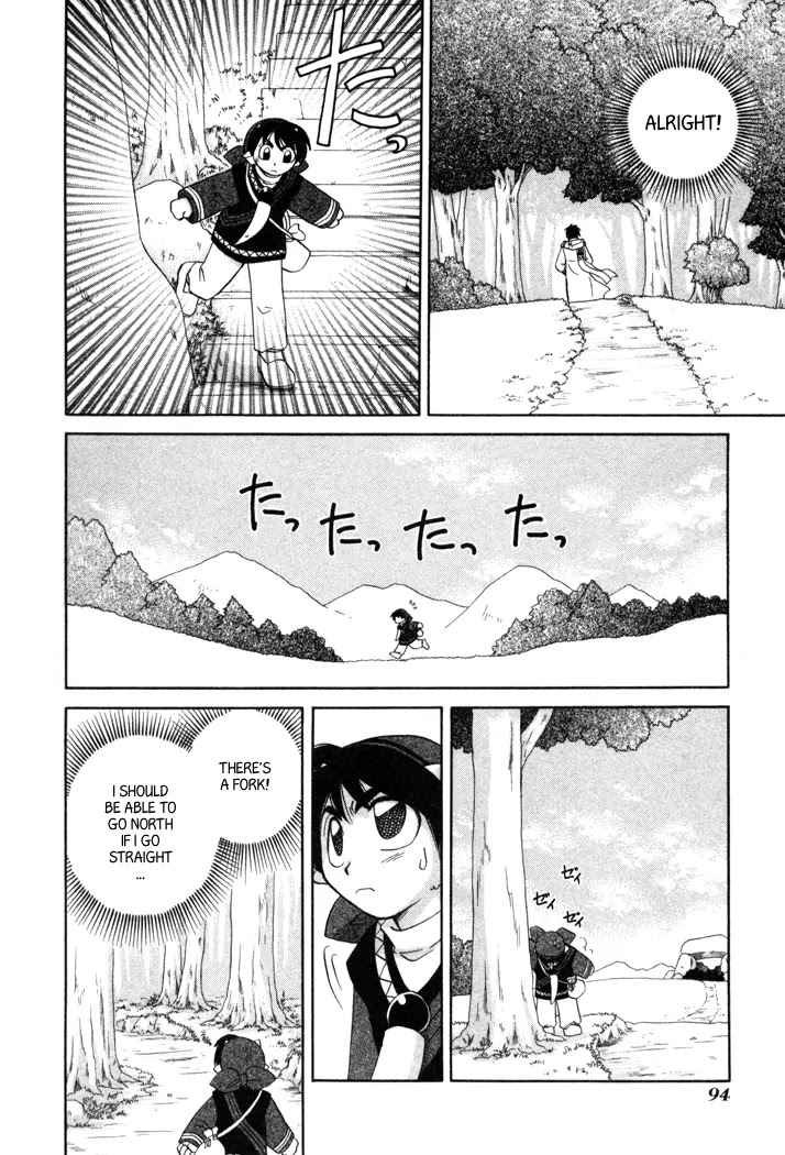 Corseltel no Ryuujitsushi Monogatari Chapter 11 page 9 - Chapter 11: Rorby's Adventure