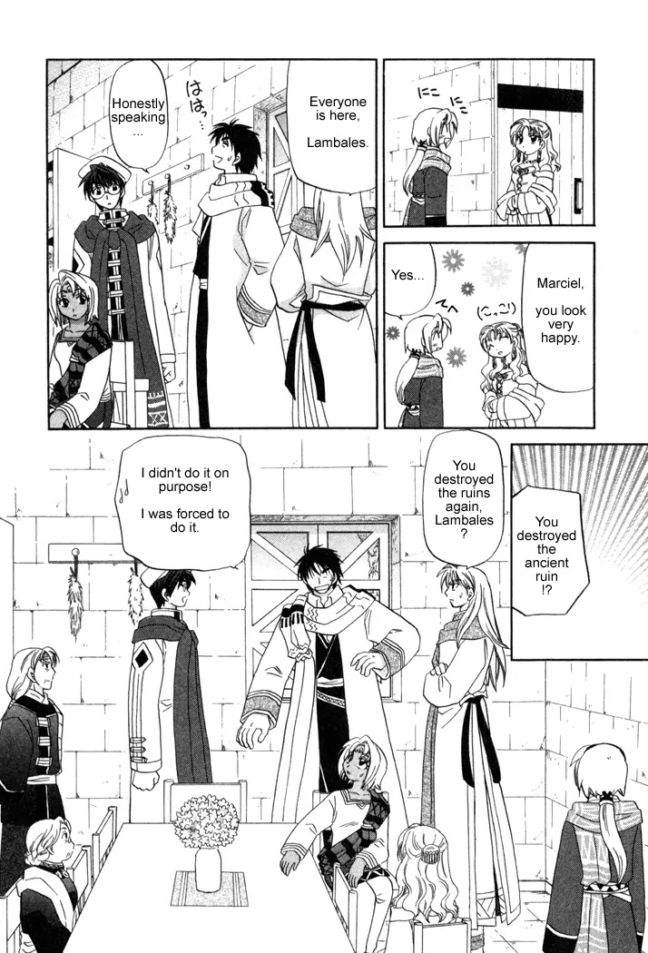 Corseltel no Ryuujitsushi Monogatari Chapter 12 page 12 - Chapter 12: The Place with You - Part 1