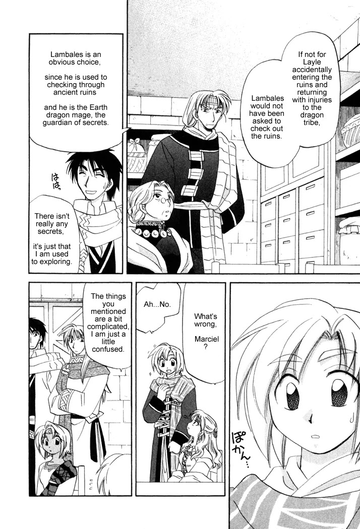 Corseltel no Ryuujitsushi Monogatari Chapter 12 page 14 - Chapter 12: The Place with You - Part 1