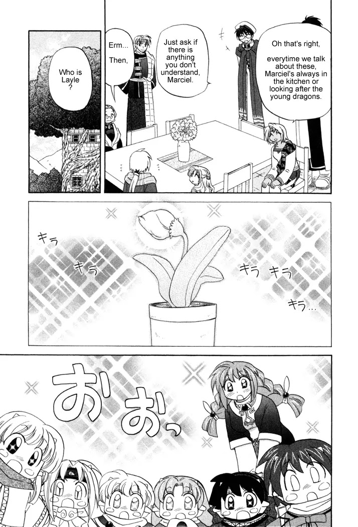Corseltel no Ryuujitsushi Monogatari Chapter 12 page 15 - Chapter 12: The Place with You - Part 1