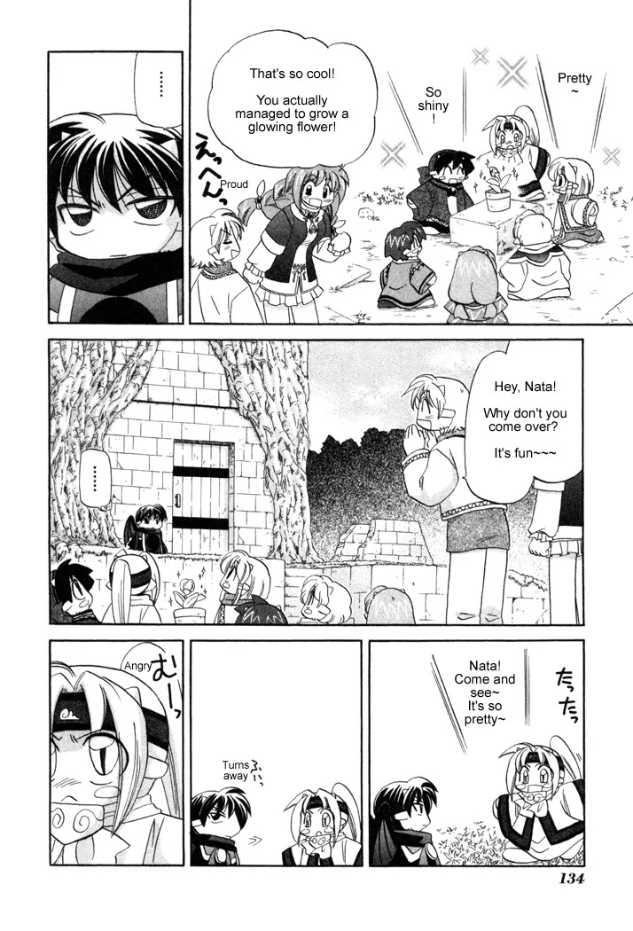 Corseltel no Ryuujitsushi Monogatari Chapter 12 page 16 - Chapter 12: The Place with You - Part 1
