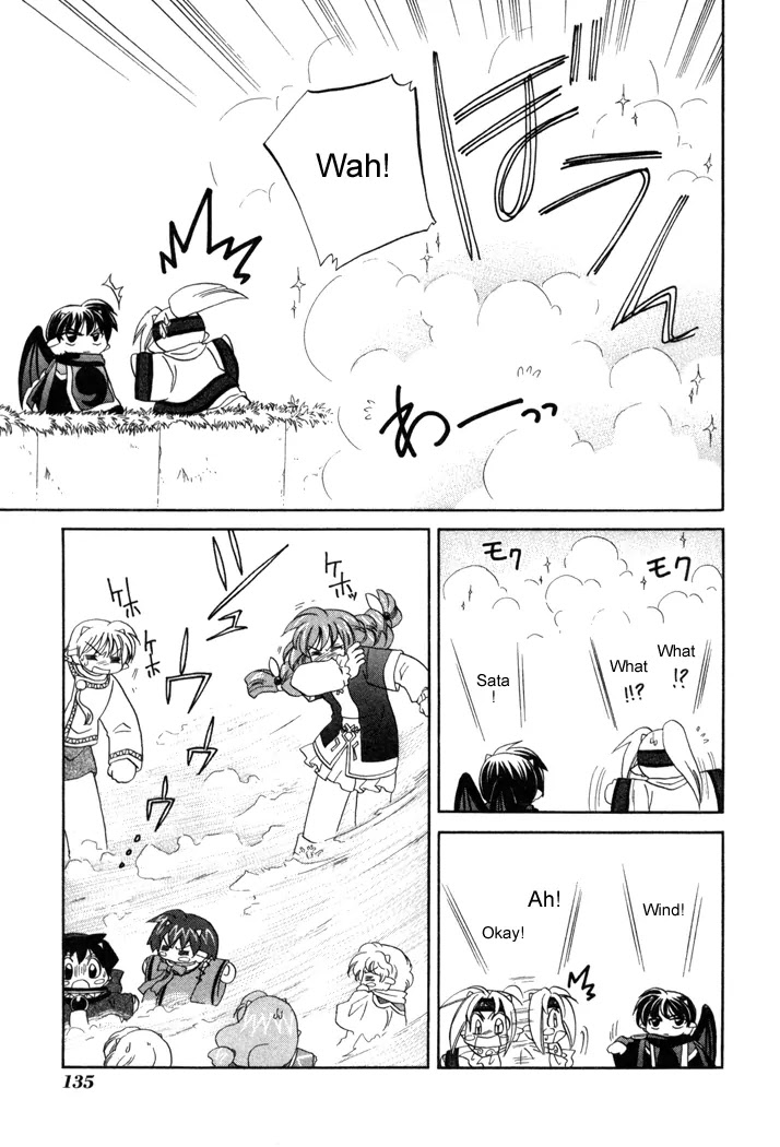 Corseltel no Ryuujitsushi Monogatari Chapter 12 page 17 - Chapter 12: The Place with You - Part 1