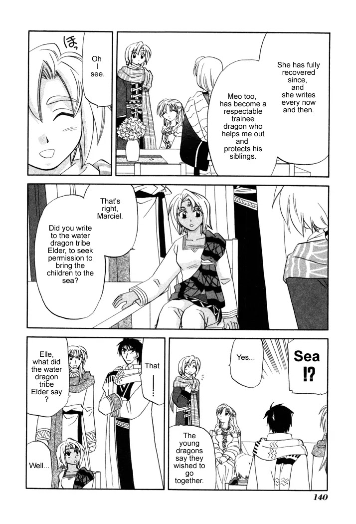 Corseltel no Ryuujitsushi Monogatari Chapter 12 page 22 - Chapter 12: The Place with You - Part 1