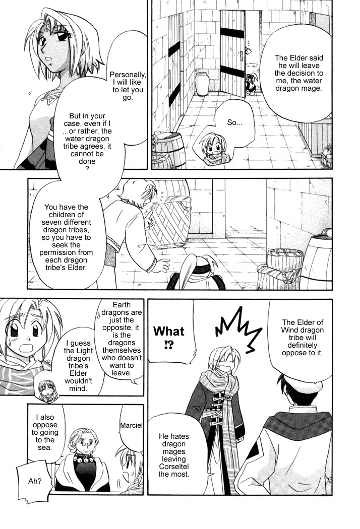 Corseltel no Ryuujitsushi Monogatari Chapter 12 page 23 - Chapter 12: The Place with You - Part 1
