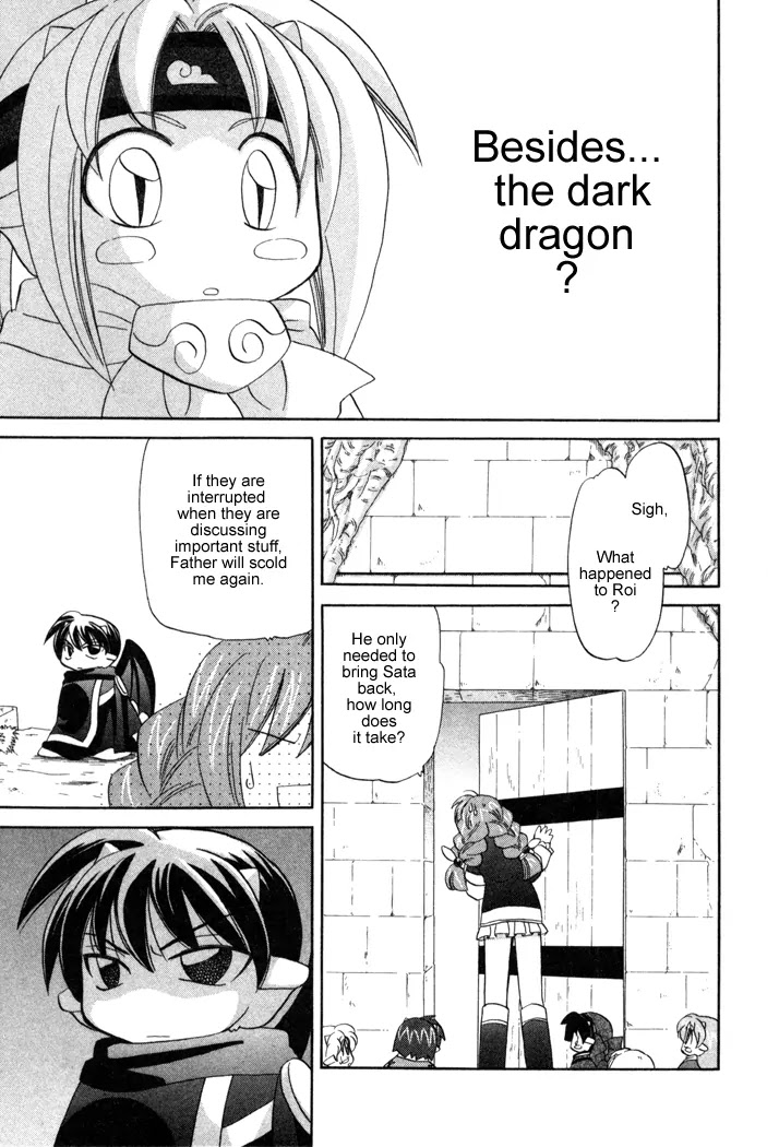 Corseltel no Ryuujitsushi Monogatari Chapter 12 page 25 - Chapter 12: The Place with You - Part 1