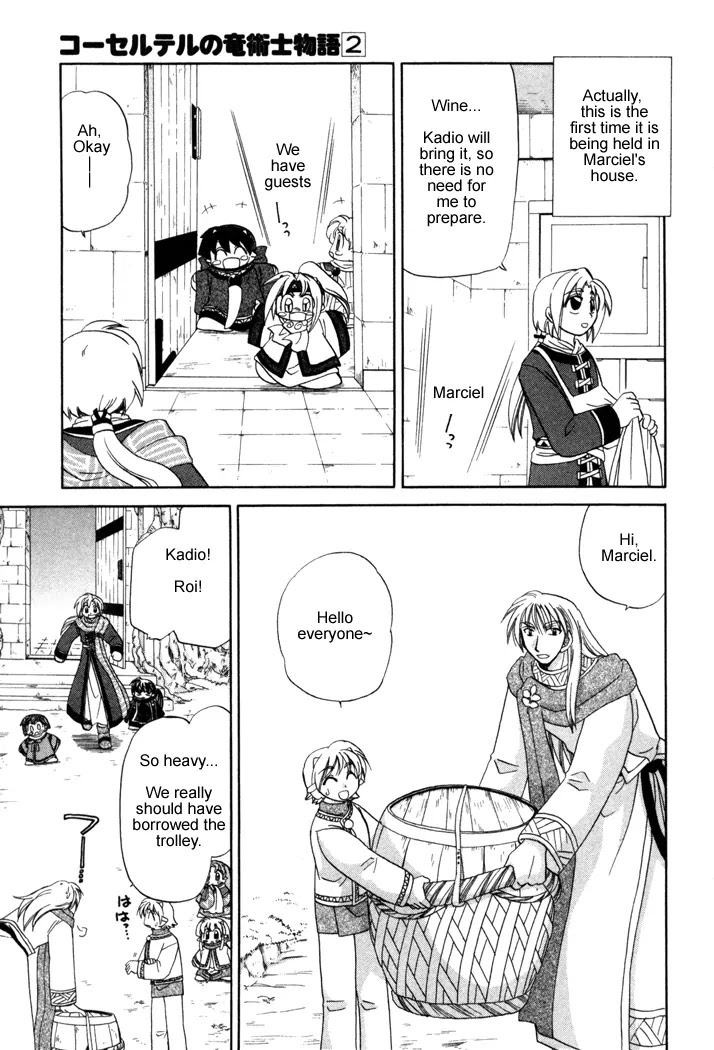 Corseltel no Ryuujitsushi Monogatari Chapter 12 page 3 - Chapter 12: The Place with You - Part 1