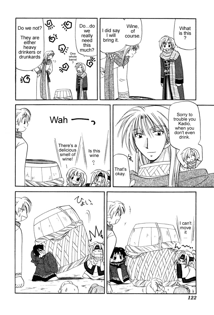 Corseltel no Ryuujitsushi Monogatari Chapter 12 page 4 - Chapter 12: The Place with You - Part 1