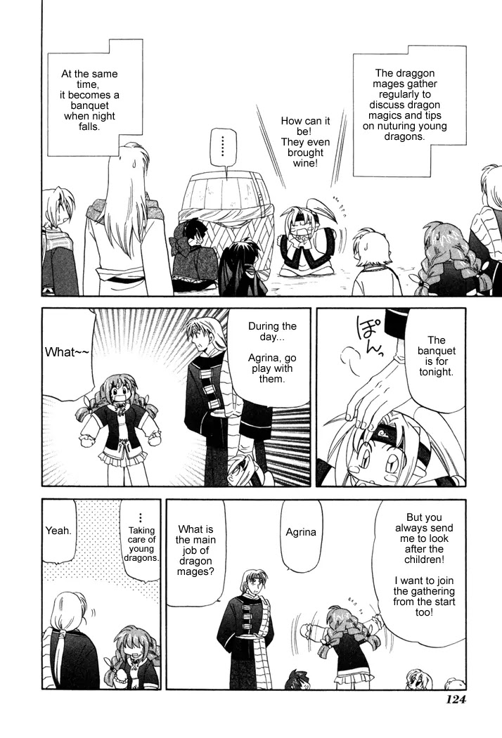 Corseltel no Ryuujitsushi Monogatari Chapter 12 page 6 - Chapter 12: The Place with You - Part 1