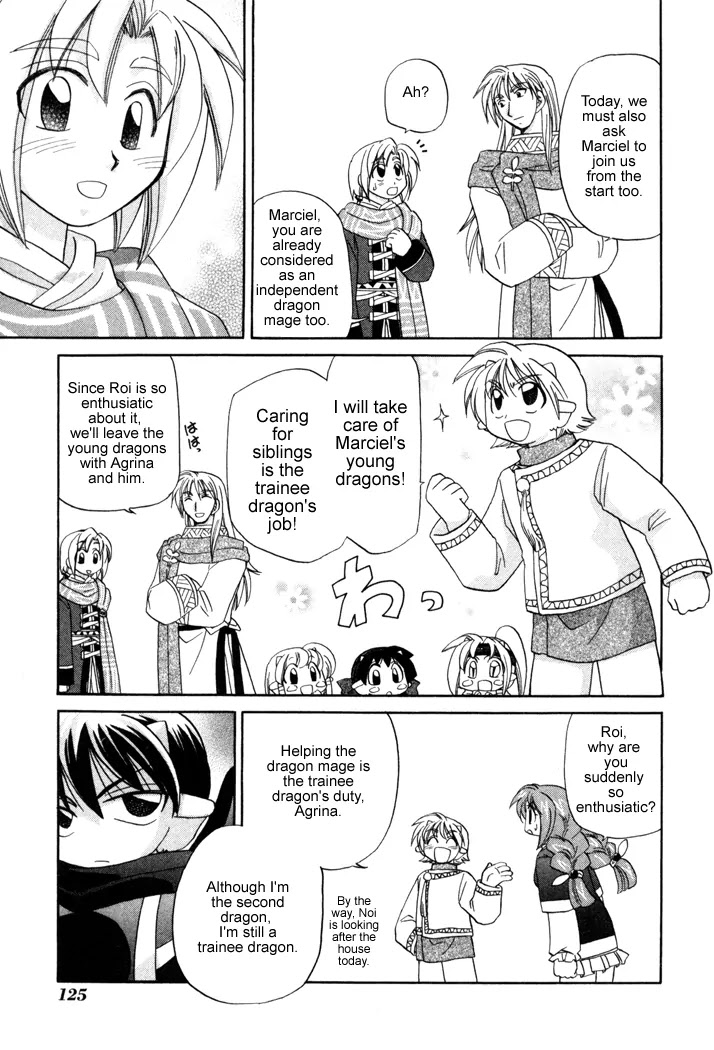 Corseltel no Ryuujitsushi Monogatari Chapter 12 page 7 - Chapter 12: The Place with You - Part 1