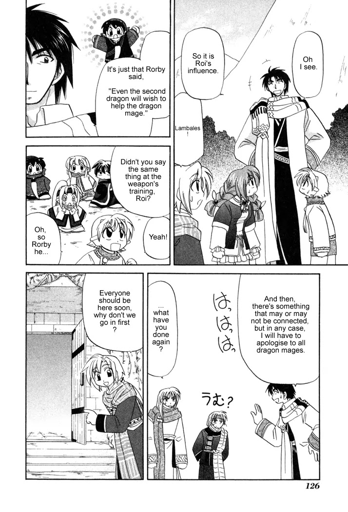 Corseltel no Ryuujitsushi Monogatari Chapter 12 page 8 - Chapter 12: The Place with You - Part 1