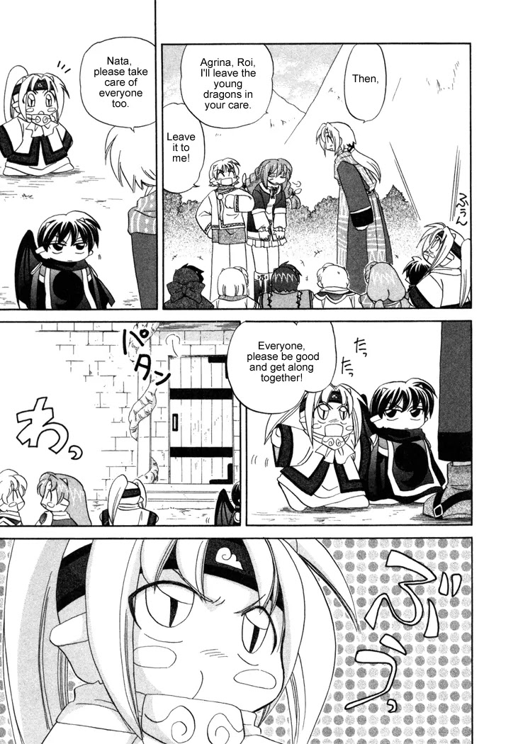Corseltel no Ryuujitsushi Monogatari Chapter 12 page 9 - Chapter 12: The Place with You - Part 1