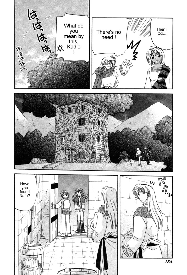 Corseltel no Ryuujitsushi Monogatari Chapter 13 page 10 - Chapter 13: The Place with You - Part 2