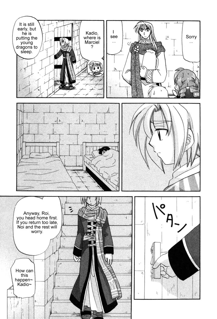 Corseltel no Ryuujitsushi Monogatari Chapter 13 page 11 - Chapter 13: The Place with You - Part 2