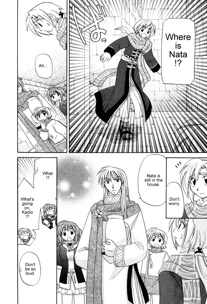 Corseltel no Ryuujitsushi Monogatari Chapter 13 page 12 - Chapter 13: The Place with You - Part 2