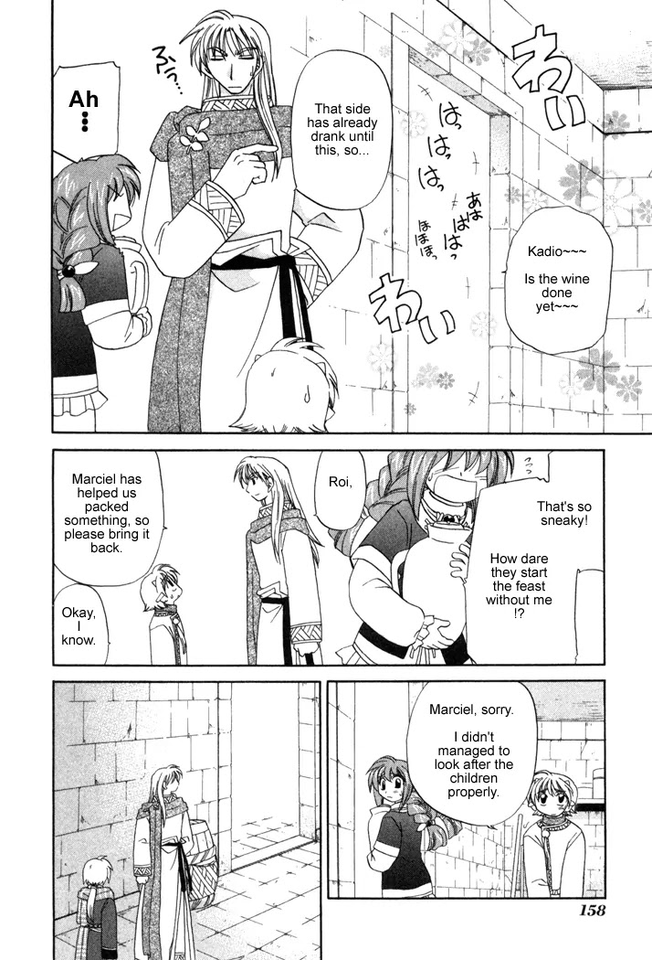 Corseltel no Ryuujitsushi Monogatari Chapter 13 page 14 - Chapter 13: The Place with You - Part 2