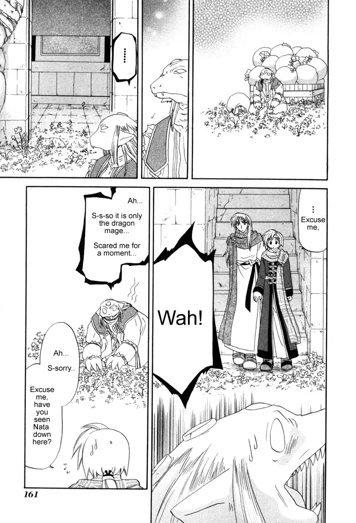 Corseltel no Ryuujitsushi Monogatari Chapter 13 page 17 - Chapter 13: The Place with You - Part 2