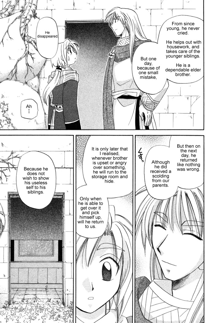 Corseltel no Ryuujitsushi Monogatari Chapter 13 page 19 - Chapter 13: The Place with You - Part 2