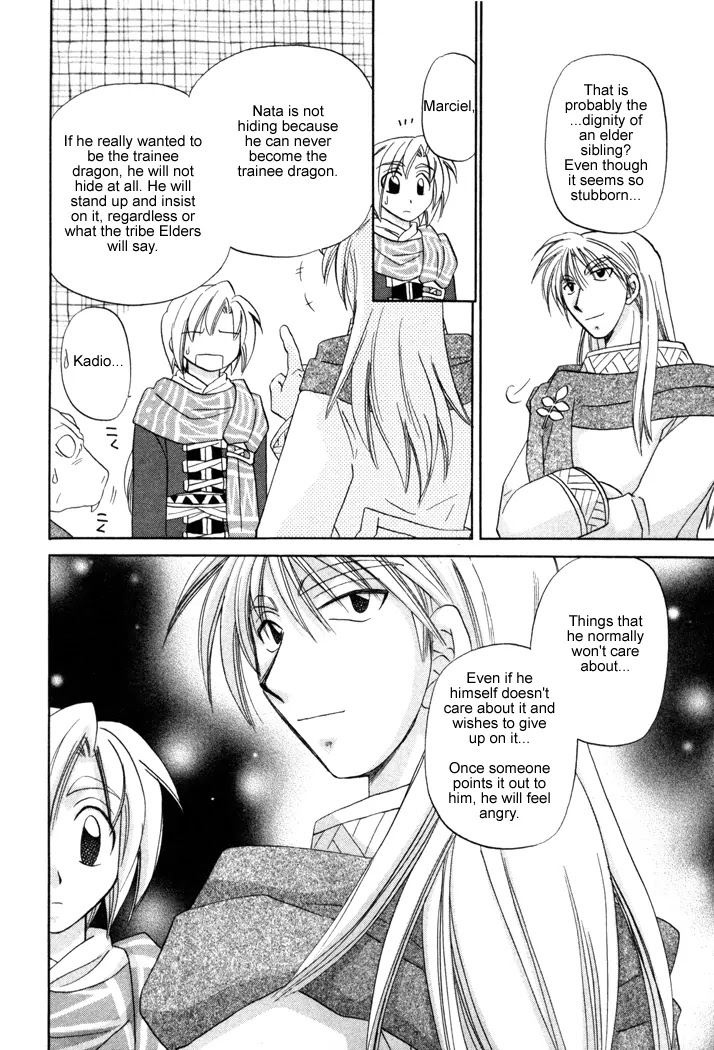 Corseltel no Ryuujitsushi Monogatari Chapter 13 page 20 - Chapter 13: The Place with You - Part 2