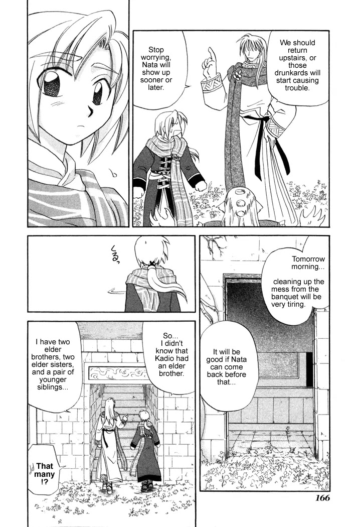 Corseltel no Ryuujitsushi Monogatari Chapter 13 page 22 - Chapter 13: The Place with You - Part 2